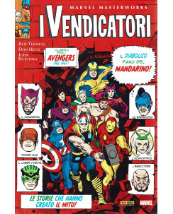 Marvel Masterworks : i Vendicatori  4 ed. Panini FU15