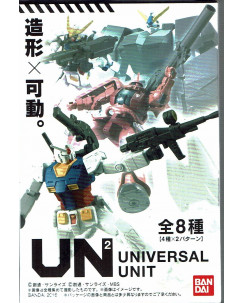 GASHAPON UNIVERSAL UNIT 2 Gundam the Origin RX-78-02 Bandai Gd05 