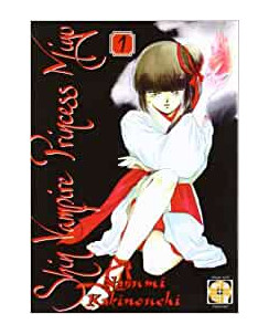 Shin Vampire Princess Miyu  1 di Kakinouchi, Hirano ed. GOEN NUOVO