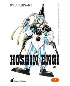 HOSHIN ENGI n. 3 di Ryu Fujisaki ed. STAR COMICS  
