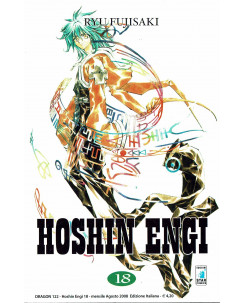 HOSHIN ENGI n.18 di Ryu Fujisaki ed. STAR COMICS  