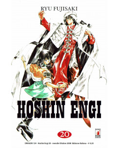 HOSHIN ENGI n.20 di Ryu Fujisaki ed. STAR COMICS  