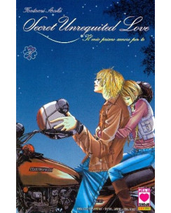 Secret Unrequited Love n. 7 di Kotomi Aoki ed. Panini  