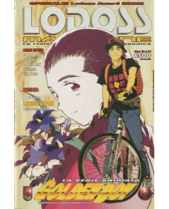 Lodoss Magazine  29 ed.Rock'n Comics (Golden Boy , Lodoss )