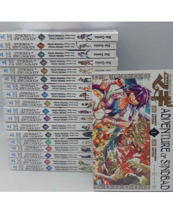 MAGI adventure of Sindbad 1/19 serie COMPLETA di Ohtaka Ohtera ed. Star C. NUOVI
