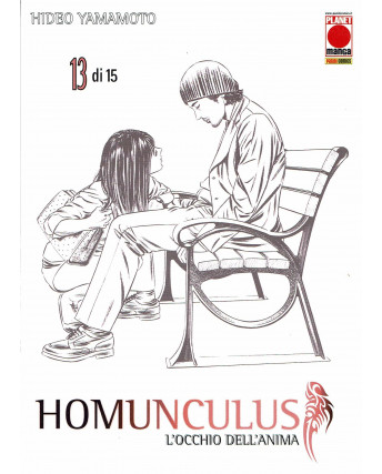 Homunculus - L'occhio dell'Anima n.13 di Hideo Yamamoto prima rist ed.Panini 