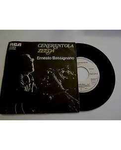Ernesto Bassignano "Cenerentola" - RCA- 45 GIRI