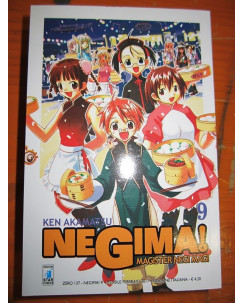 NeGima! Magister Negi Magi di Ken Akamatsu N. 9 ed.Star Comics - 15%