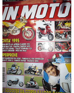 In Moto N. 1 Gen. '95:Harley-Davidson XLH 1220, Yamaha XJ 900 Diversion    FF07