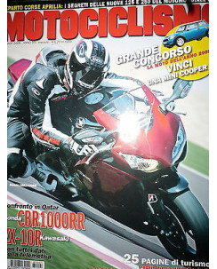 Motociclismo 2632 Gen 2008:Honda CBR1000RR, Kawasaki ZX-10R,Cagiva Mito 125 FF07
