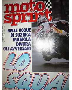 Moto Sprint  N.14  '87:Aprilia 125 AF1-Aprilia Tuareg 125/'87,Honda CB 450 FF08