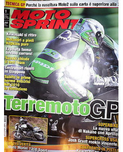 Moto Sprint N.1 2009:  Moto Morini 1200 Sport,Kawasaki Ninja 250 R   FF06