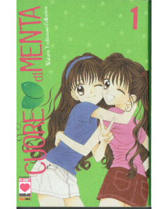 Cuore di Menta n. 1 - Wataru Yoshizumi Collection - ed.Planet Manga
