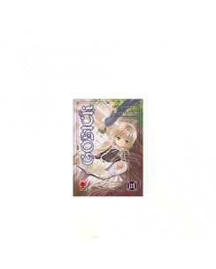 Gosick n. 1 di K. Sakuraba, S. Amano, H. Takeda ed. Planet Manga