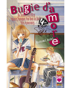 Bugie d'Amore n. 4 di Kotomi Aoki ed. Panini 