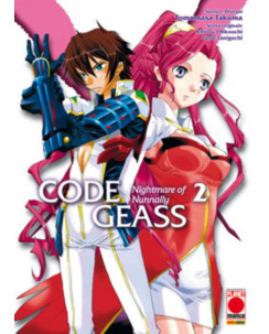 Code Geass: Nightmare of Nunnally n. 2 di Takuma - ed. Planet Manga