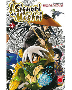 I Signori dei Mostri n. 4 di Hiroshi Shiibashi * SCONTO 30% - ed. Planet Manga