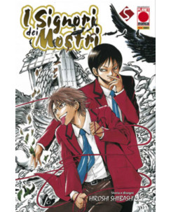 I Signori dei Mostri n. 5 di Hiroshi Shiibashi ed. Planet Manga