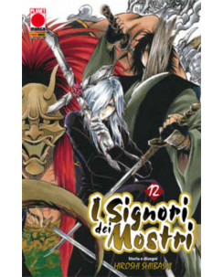 I Signori dei Mostri n.12 di Hiroshi Shiibashi * SCONTO 30% - ed. Planet Manga