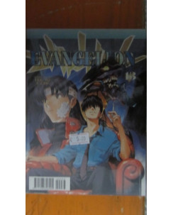 Evangelion n.13 di Yoshiyiki Sadamoto, Gainax - ed. Planet Manga