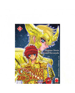 I Cavalieri dello Zodiaco Episode G n. 4 di Kurumada, Okawa - ed. Planet Manga