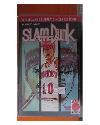 Slam Dunk n.26 di Takehiko Inoue - Prima Edizione Planet Manga