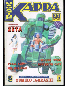 Kappa Magazine n. 30 ed.Star Comics Fatal Fury 