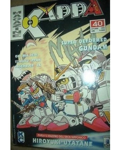 Kappa Magazine n. 40 ed.Star Comics Gundam Oh Mia Dea