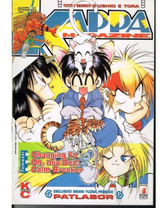 Kappa Magazine n. 63 ed.Star Comics Ushio e Tora 