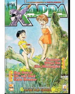 Kappa Magazine n. 84 ed.Star Comics Bug Patrol Exaxxion 