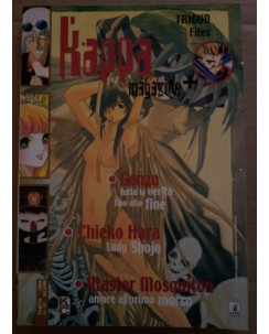 Kappa Magazine n. 97 ed.Star Comics Genzo Trigun 