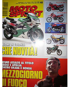 Moto Sprint  N.40  '94:Aprilia 650 Pegaso,Kawasaki ZX-6R Ninja,BMW R 1100 R FF09