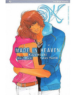 Made in Heaven 1 ed.J Pop NUOVO sconto 50%