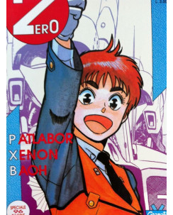 Zero  17 ed.Granata Press Patlabor BAOH 