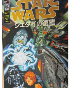 Star Wars manga il ritorno dello Jedi 2 ed.Magic Press