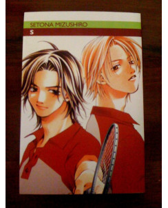 S di Setona Mizushiro N. 1 Ed. Ronin Manga Sconto 50%