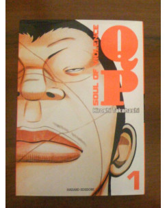 QP Soul Of Vionece di Hiroshi Takahashi N. 1 Ed. Hazard Sconto 50%