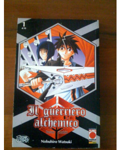 Il Guerriero Alchemico di Nobuhiro Watsuki n. 1 - SCONTO 50% - ed. Planet Manga