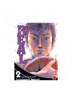 Real n. 2 di Takehiko Inoue - Vagabond - Prima Ristampa Planet Manga
