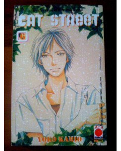 Cat Street di Yoko Kamio N.  6 Ed. Panini Comics  