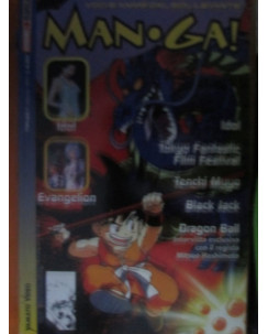 Man-Ga!   0 ed.Marvel Manga
