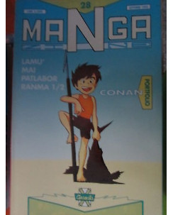 Mangazine 28 ed. Granata Press Conan Lamu Patlabor