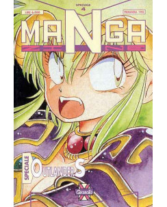 Mangazine Speciale - Outlanders    4 ed.Granata Press