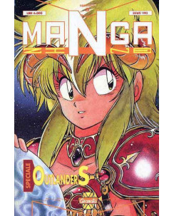 Mangazine Speciale - Outlanders    5 ed.Granata Press