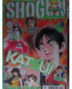 Shogun   8 ed.Play Press (Zatchbell!)