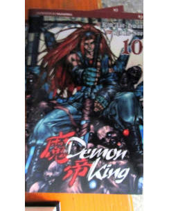 Demon King  10  ed.Jpop  Sconto 50%