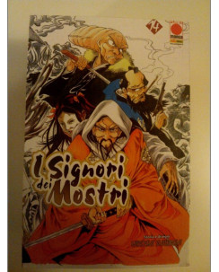 I Signori dei Mostri n.14 di Hiroshi Shiibashi * SCONTO 30% - ed. Planet Manga