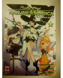 Puella Magi - Kazumi Magica ed. deluxe n. 1 di Magica Quartet - SCONTO 30%!