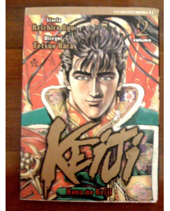 Keiji di Keichiro Ryu  N. 2 Ed. Jpop Sconto 50%
