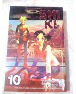 Shi Ki di Fuyumi Ono N.10 - Ed. Star Comics Sconto 10%